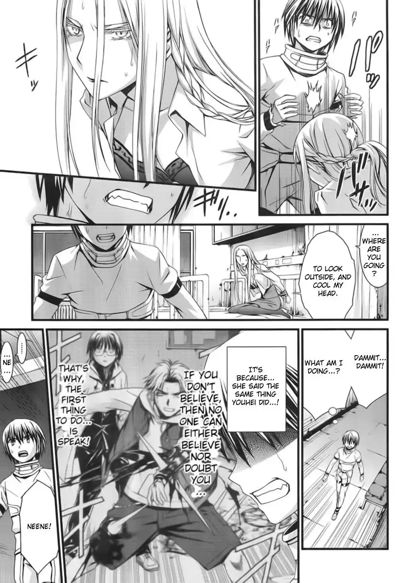 World Embryo Chapter 45 16